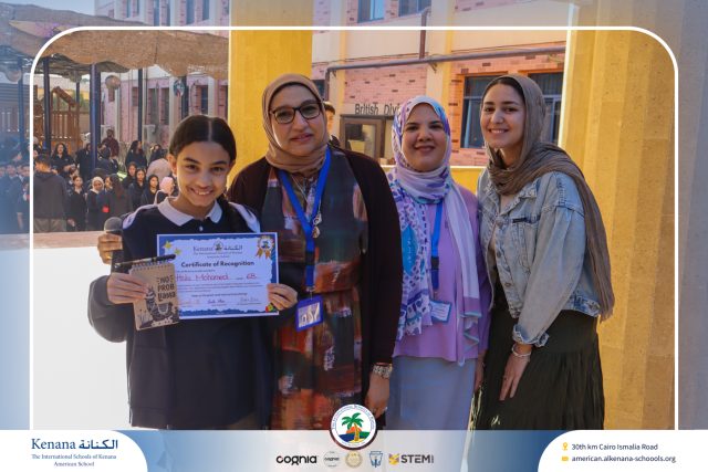 I.S.K American School | Best English Speakers Reward | 2025-2026