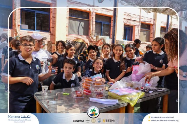 I.S.K American School | Garage Sale | 2025-2026