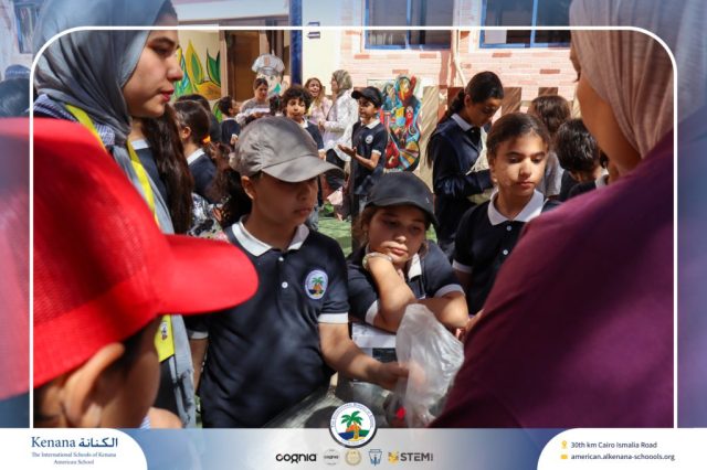 I.S.K American School | Garage Sale | 2025-2026