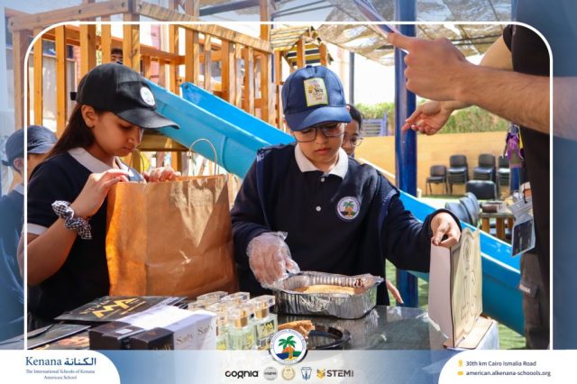 I.S.K American School | Garage Sale | 2025-2026