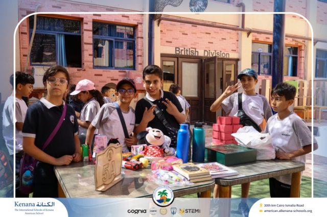 I.S.K American School | Garage Sale | 2025-2026