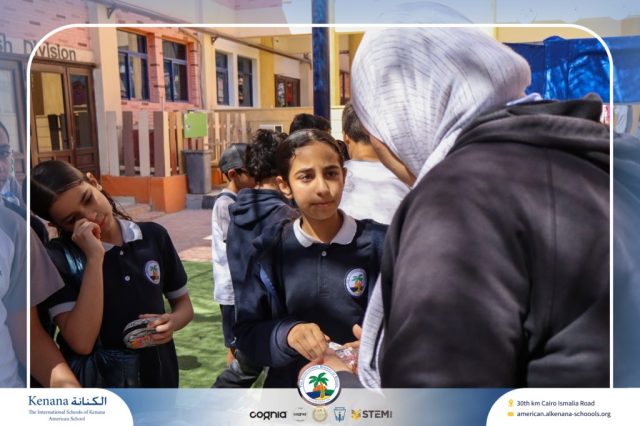 I.S.K American School | Garage Sale | 2025-2026