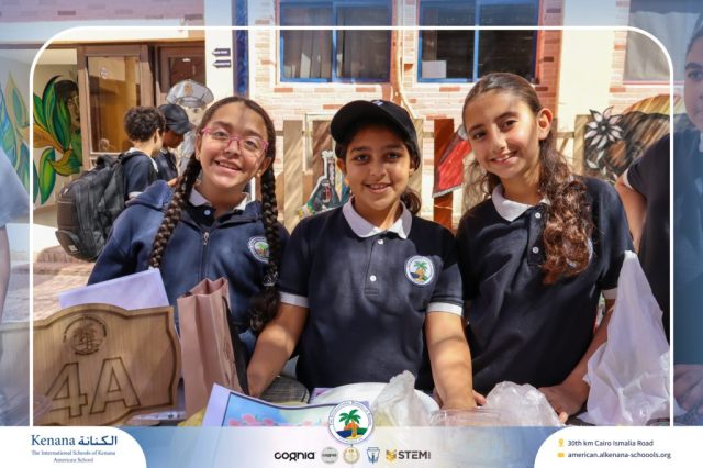 I.S.K American School | Garage Sale | 2025-2026