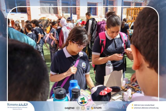 I.S.K American School | Garage Sale | 2025-2026