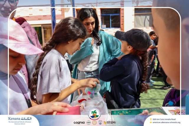 I.S.K American School | Garage Sale | 2025-2026