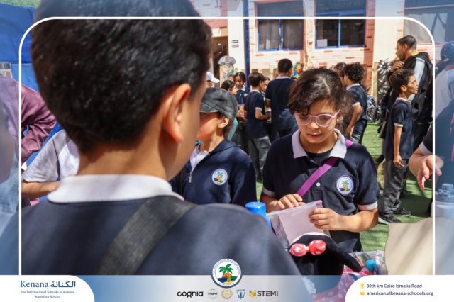 I.S.K American School | Garage Sale | 2025-2026