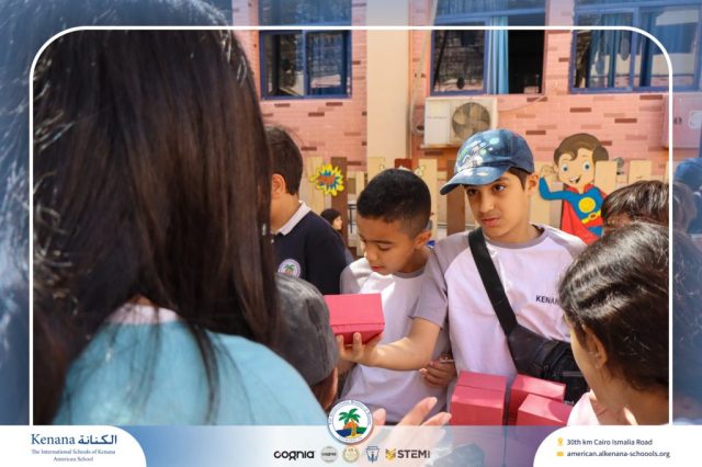 I.S.K American School | Garage Sale | 2025-2026