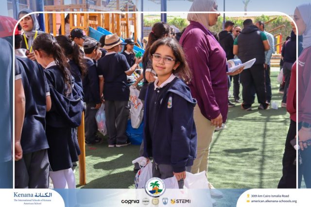 I.S.K American School | Garage Sale | 2025-2026