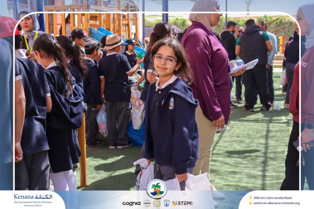 I.S.K American School | Garage Sale | 2025-2026