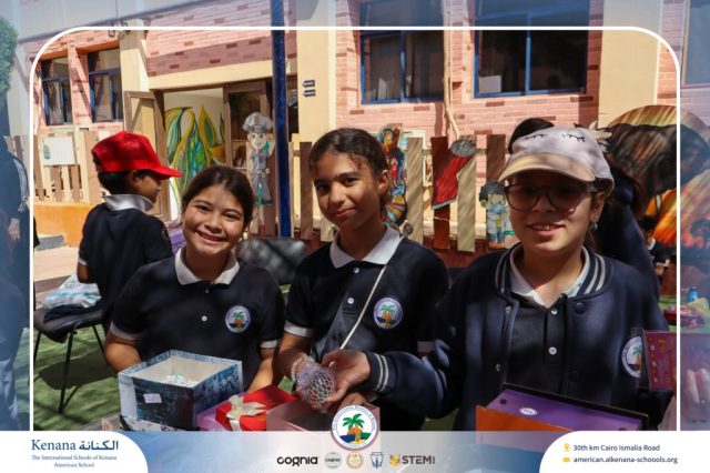 I.S.K American School | Garage Sale | 2025-2026