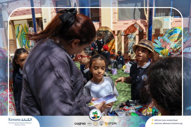 I.S.K American School | Garage Sale | 2025-2026