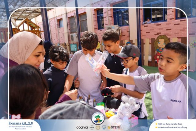 I.S.K American School | Garage Sale | 2025-2026