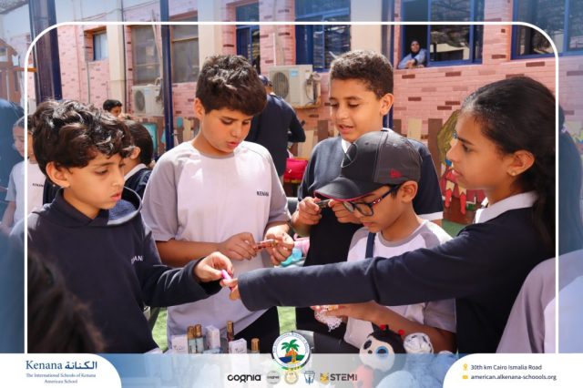 I.S.K American School | Garage Sale | 2025-2026