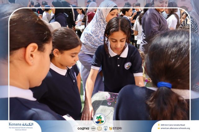 I.S.K American School | Garage Sale | 2025-2026