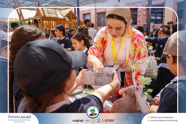 I.S.K American School | Garage Sale | 2025-2026