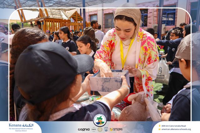 I.S.K American School | Garage Sale | 2025-2026