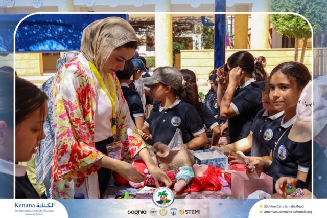 I.S.K American School | Garage Sale | 2025-2026