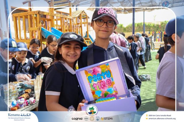 I.S.K American School | Garage Sale | 2025-2026