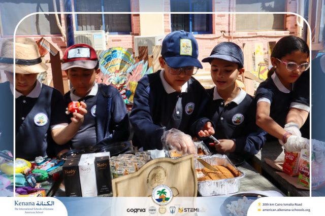 I.S.K American School | Garage Sale | 2025-2026