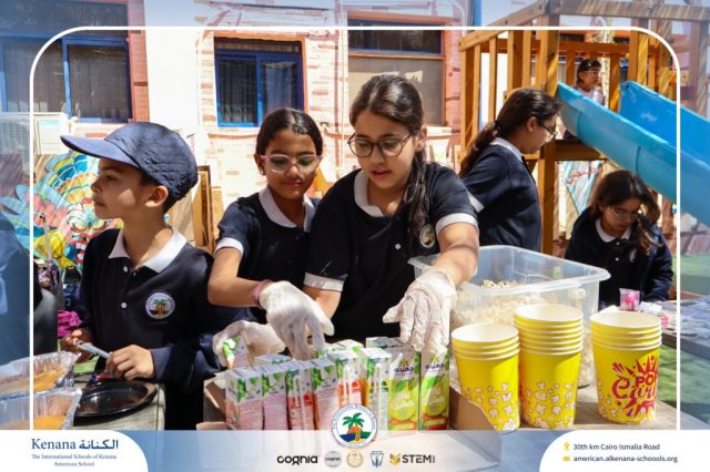 I.S.K American School | Garage Sale | 2025-2026