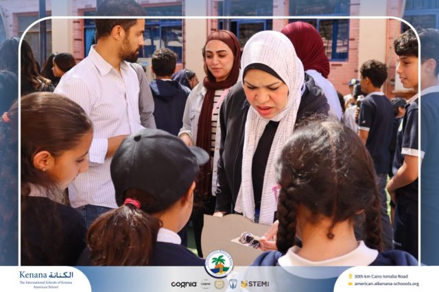 I.S.K American School | Garage Sale | 2025-2026