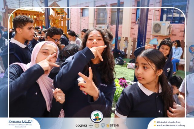 I.S.K American School | Garage Sale | 2025-2026