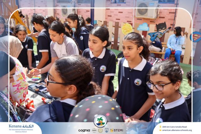 I.S.K American School | Garage Sale | 2025-2026