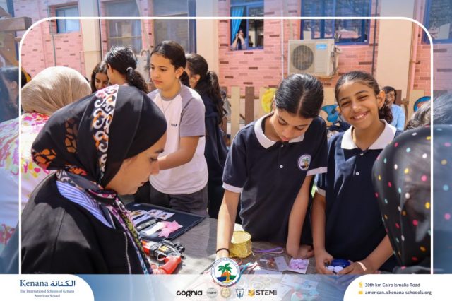 I.S.K American School | Garage Sale | 2025-2026