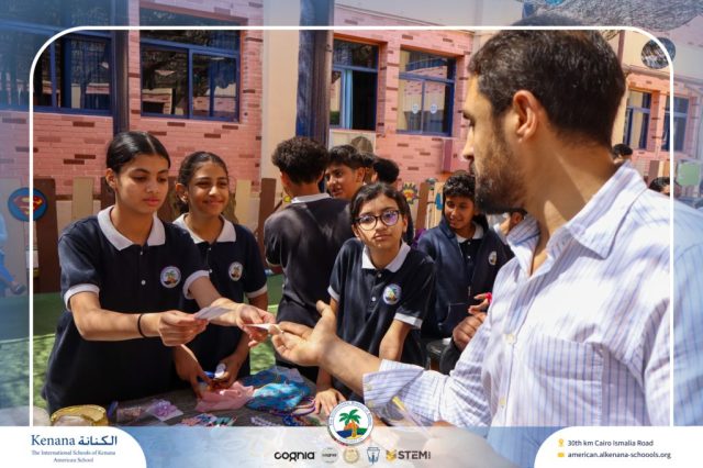 I.S.K American School | Garage Sale | 2025-2026