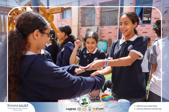 I.S.K American School | Garage Sale | 2025-2026