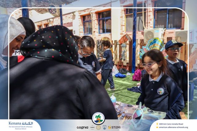 I.S.K American School | Garage Sale | 2025-2026