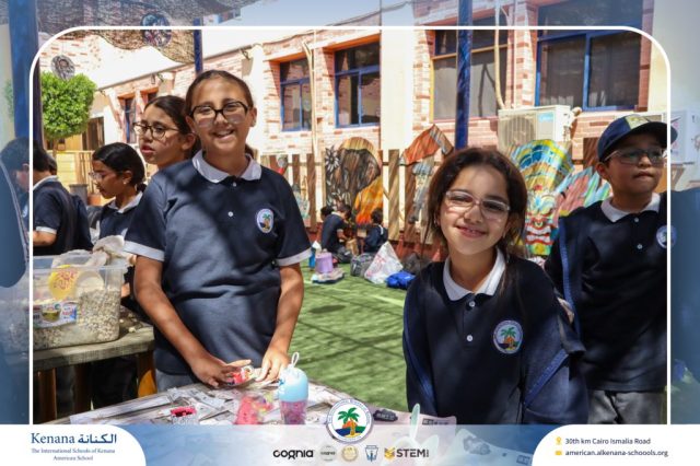 I.S.K American School | Garage Sale | 2025-2026