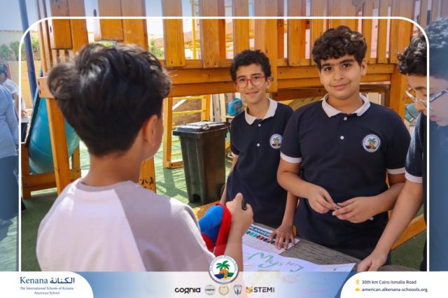 I.S.K American School | Garage Sale | 2025-2026