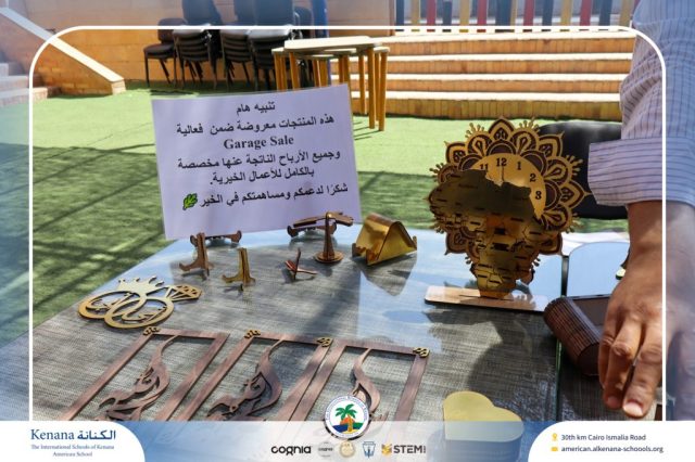 I.S.K American School | Garage Sale | 2025-2026