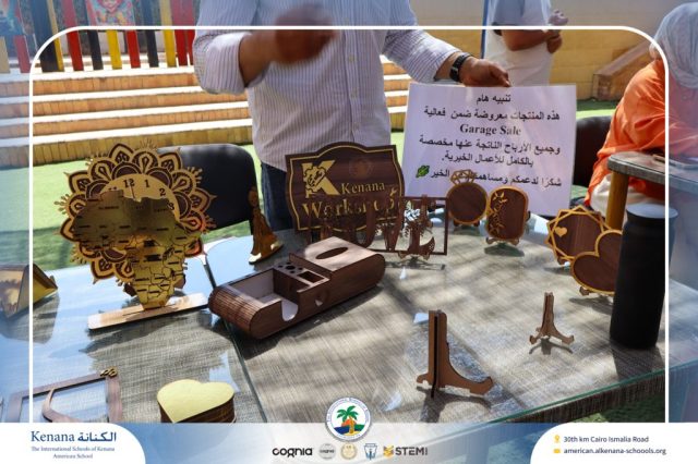 I.S.K American School | Garage Sale | 2025-2026