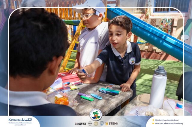 I.S.K American School | Garage Sale | 2025-2026