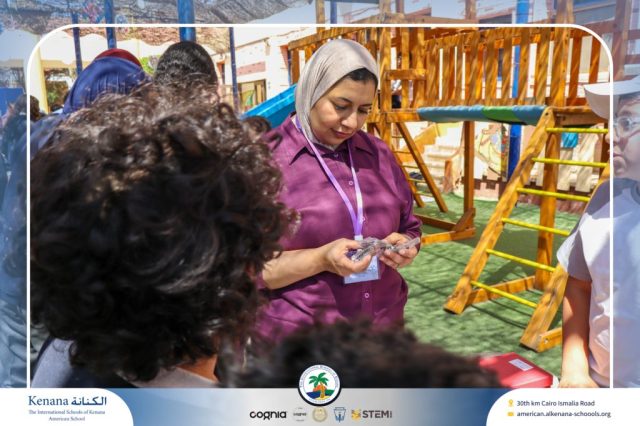 I.S.K American School | Garage Sale | 2025-2026