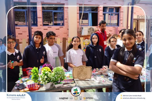 I.S.K American School | Garage Sale | 2025-2026