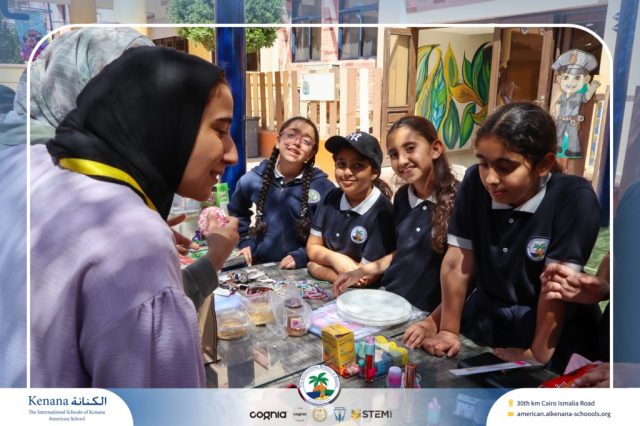 I.S.K American School | Garage Sale | 2025-2026