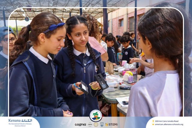 I.S.K American School | Garage Sale | 2025-2026