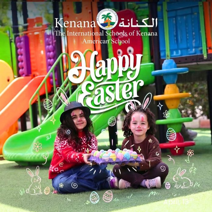 I.S.K American School | Happy Easter | 2025-2026