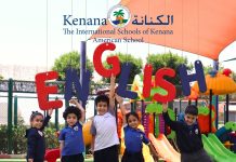 I.S.K American School | English Language Day | 2025-2026 I.S.K American School | English Language Day | 2025-2026