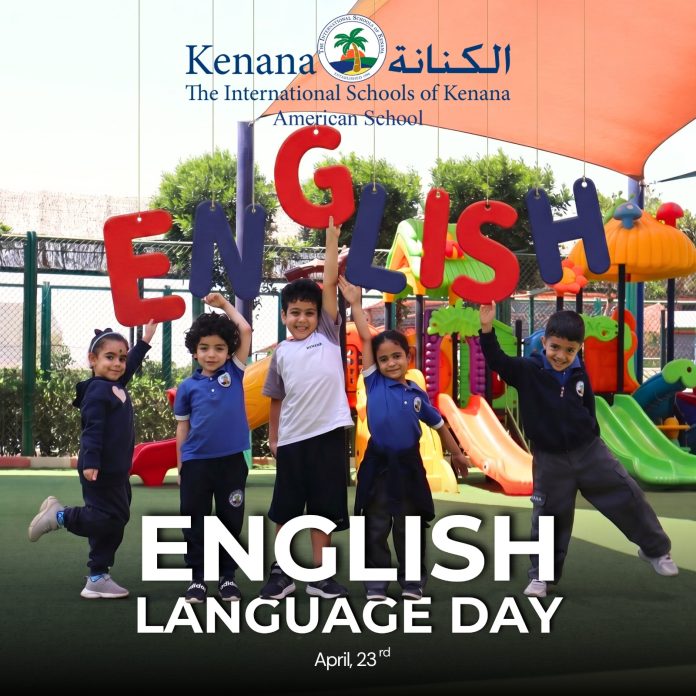 I.S.K American School | English Language Day | 2025-2026