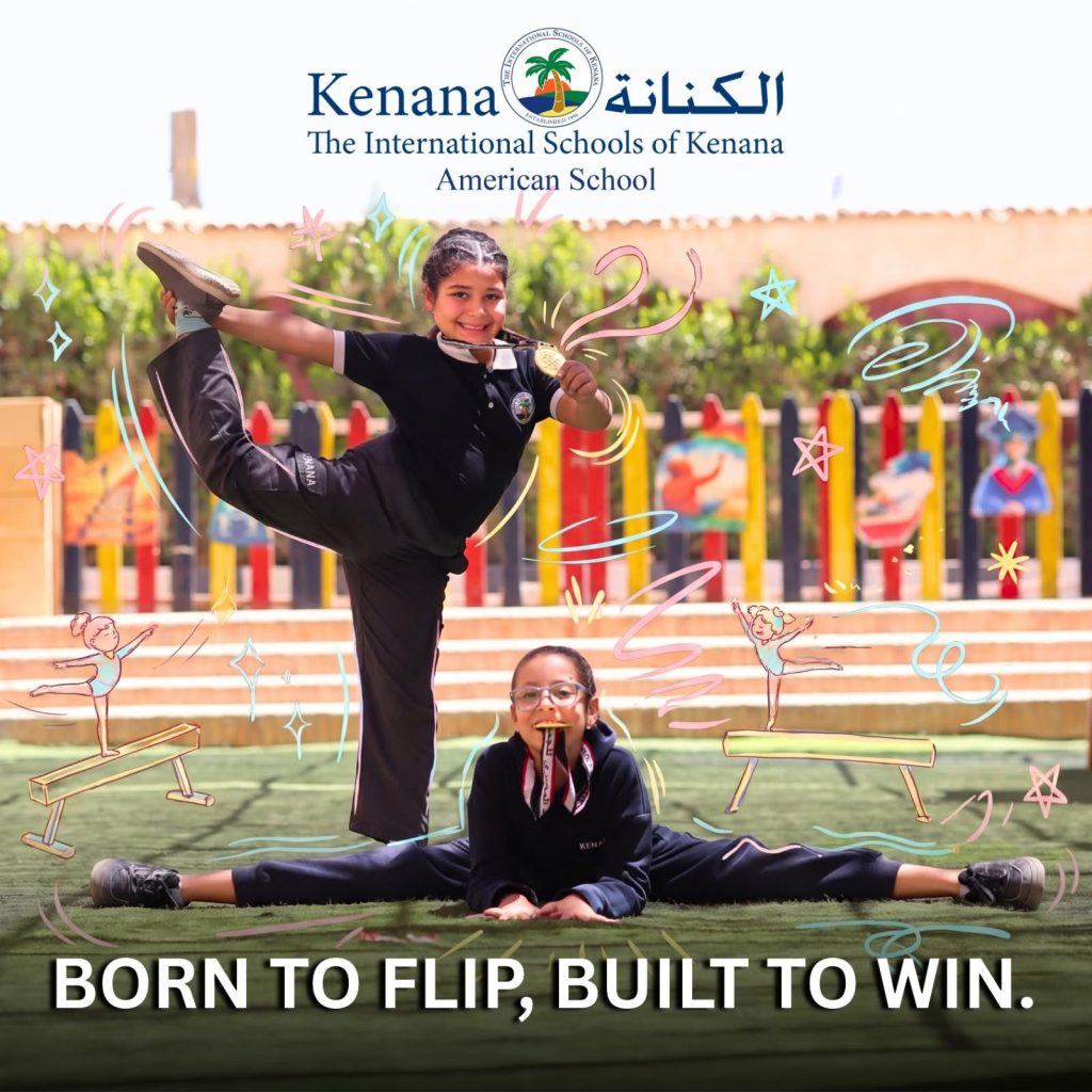 I.S.K American School | Congratulates Hana Ahmed Makhlouf & Layan Mohamed Al-Dmeiry on their achievement in Egyptian Gymnastics | 2025-2026