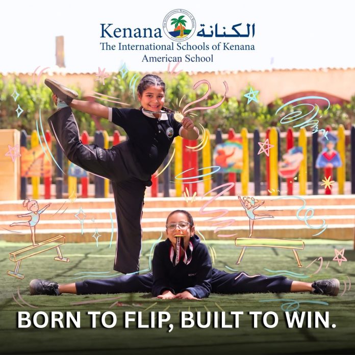 I.S.K American School | Congratulates Hana Ahmed Makhlouf & Layan Mohamed Al-Dmeiry on their achievement in Egyptian Gymnastics | 2025-2026