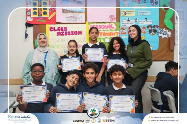 I.S.K American School | Certificate of High Performance in English | 2025-2026