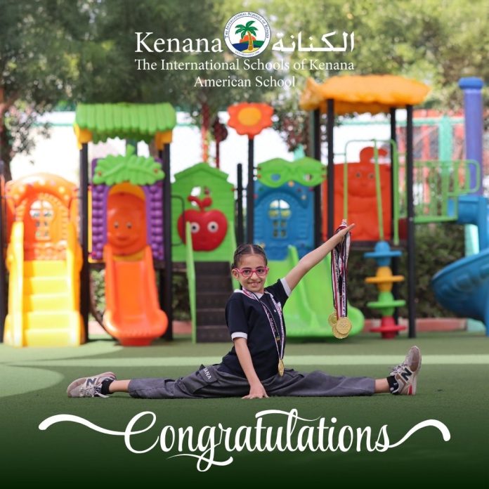 I.S.K American School | Congratulates Hala Hany Reda Mohamed – Grade 2B - on her achievement in Egyptian Gymnastics | 2025-2026