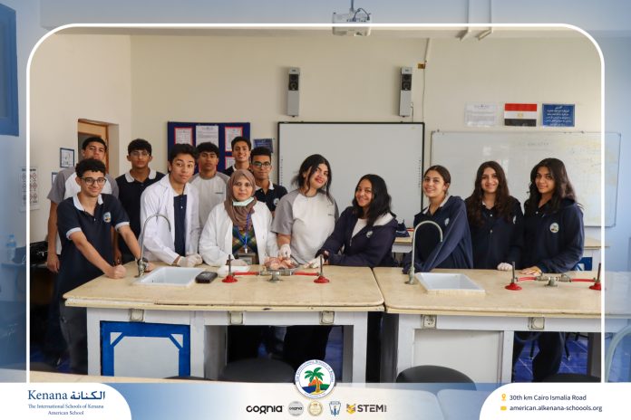 I.S.K American School | Dissection Of Heart Gr.10A | 2025-2026