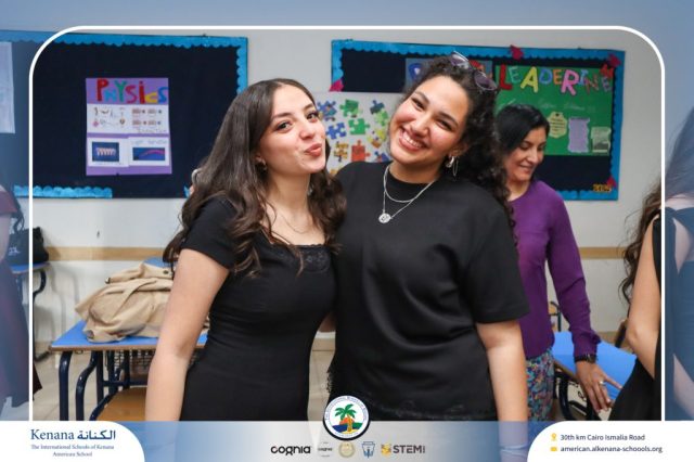 I.S.K American School | Seniors' Photo Day | 2025-2026