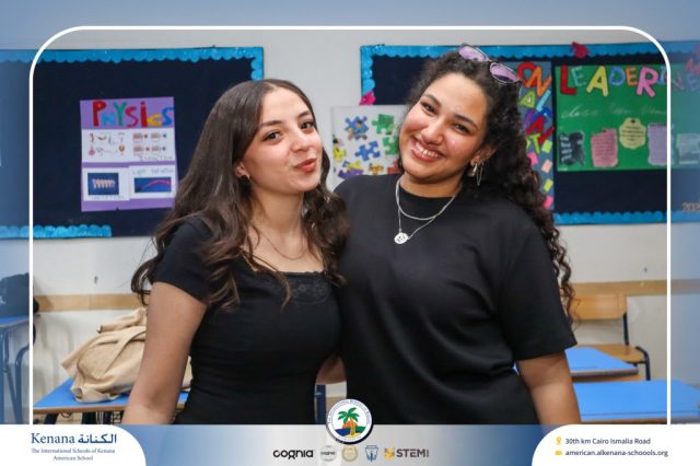 I.S.K American School | Seniors' Photo Day | 2025-2026